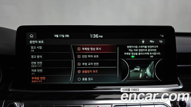 Kia K9 3.8 GDI AWD PlatinumⅠ 2019 — фото 28