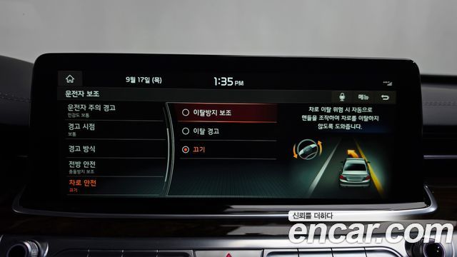 Kia K9 3.8 GDI AWD PlatinumⅠ 2019 — фото 29