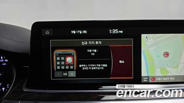 Kia K9 3.8 GDI AWD PlatinumⅠ 2019 — фото 30