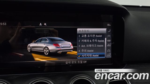 Mercedes-Benz E-Class (W213) E220d Avantgarde 2019 — фото 30