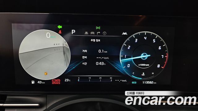 Kia Carnival (IV) Gasoline 9-seater Limousine(Special vehicle) 2021 — фото 8