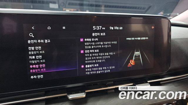 Kia Carnival (IV) Gasoline 9-seater Limousine(Special vehicle) 2021 — фото 23