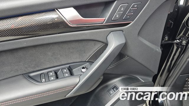 Audi SQ5 (FY) 3.0 TFSI Quattro 2023 — фото 30
