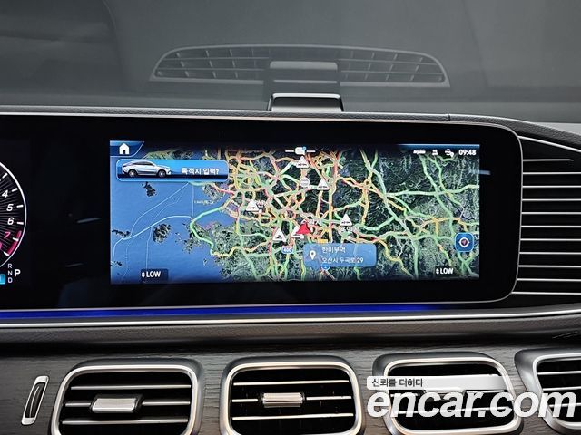 Mercedes-Benz GLE-Class (W167) GLE400e 4MATIC Coupe 2024 — фото 17