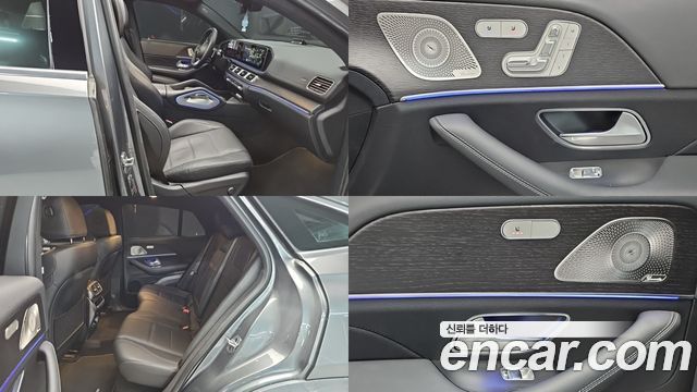 Mercedes-Benz GLE-Class (W167) GLE400e 4MATIC Coupe 2024 — фото 23