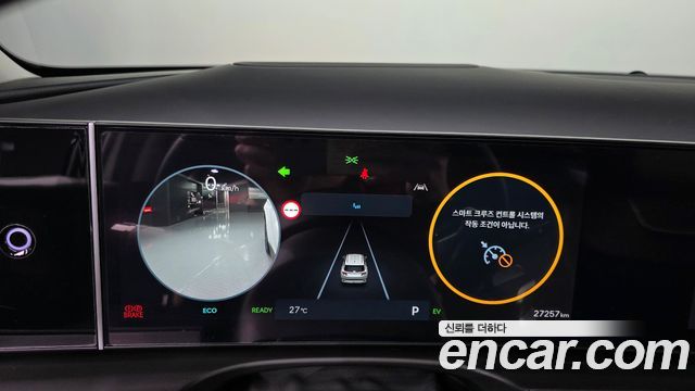 Hyundai Tucson Hybrid (NX4) HEV 1.6 2WD Inspiration 2024 — фото 8
