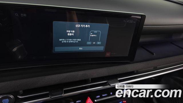 Hyundai Tucson Hybrid (NX4) HEV 1.6 2WD Inspiration 2024 — фото 15