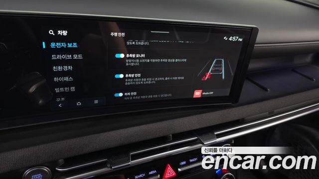 Hyundai Tucson Hybrid (NX4) HEV 1.6 2WD Inspiration 2024 — фото 16