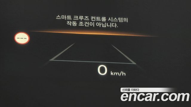 Hyundai Tucson Hybrid (NX4) HEV 1.6 2WD Inspiration 2024 — фото 33