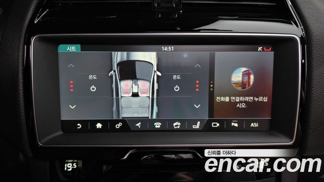 Jaguar F-PACE 20d Prestige 2018 — фото 13