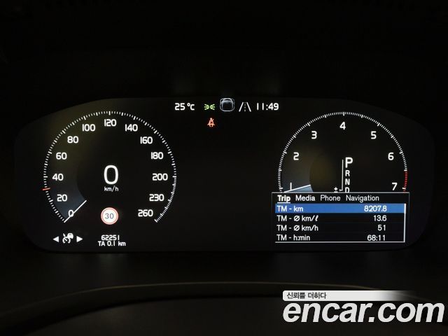 Volvo S60 (III) T5 Inscroption 2020 — фото 10