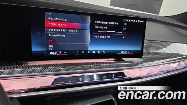 BMW i7 (G70) M70 xDrive 2024 — фото 16