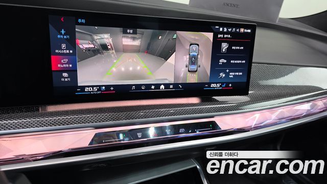 BMW i7 (G70) M70 xDrive 2024 — фото 18