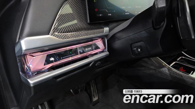 BMW i7 (G70) M70 xDrive 2024 — фото 19