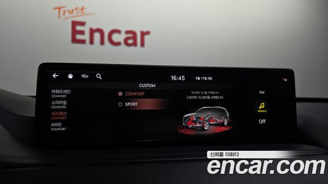 Genesis GV80 3.0 Diesel AWD 2021 — фото 16