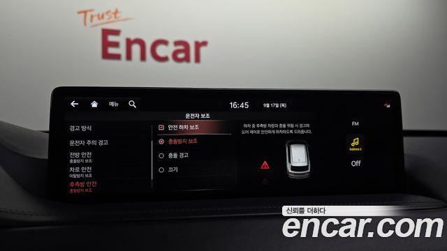 Genesis GV80 3.0 Diesel AWD 2021 — фото 17