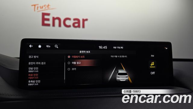 Genesis GV80 3.0 Diesel AWD 2021 — фото 30