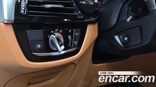 BMW 5 Series (G30) 520i M Sport 2021 — фото 20