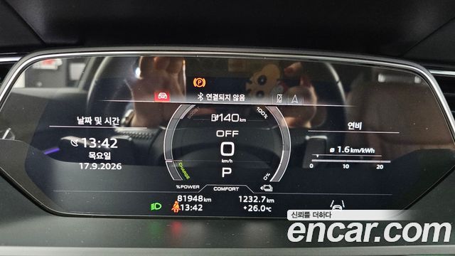 Audi e-tron 55 Quattro Sportback 2021 — фото 8