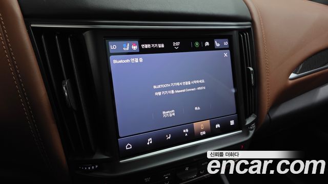 Maserati Levante 3.0 AWD GranSport 2021 — фото 14