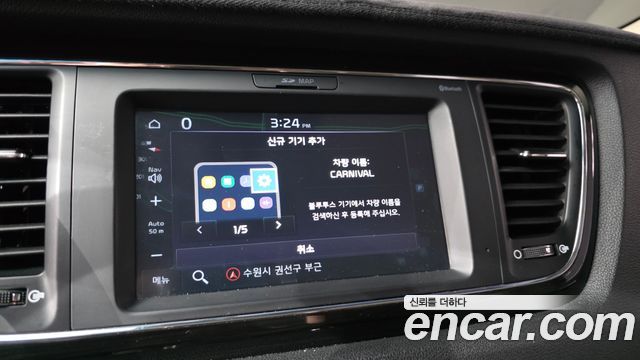 Kia Carnival 11-Seater Prestige 2020 — фото 16