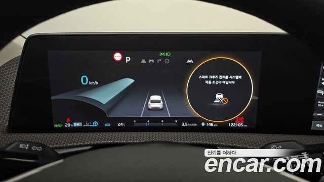 Kia EV6 Long Range Air 2022 — фото 8
