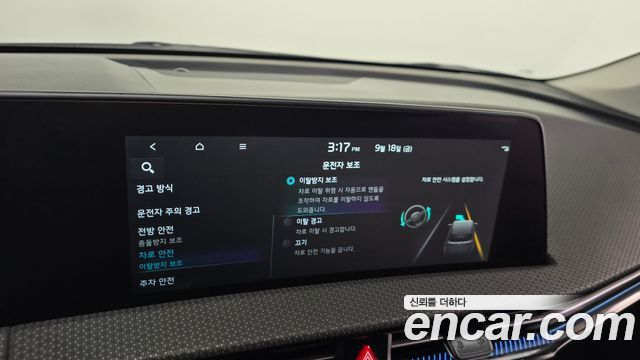 Kia EV6 Long Range Air 2022 — фото 17
