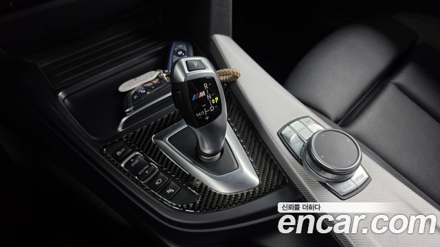 BMW 3 Series GT (F34) GT 320d M Sport Premium 2020 — фото 9