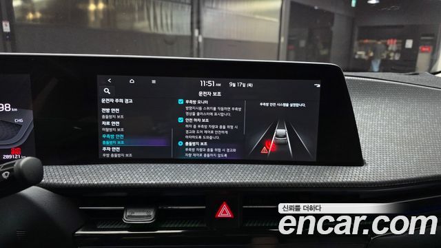 Kia EV6 Long Range Earth 2022 — фото 16