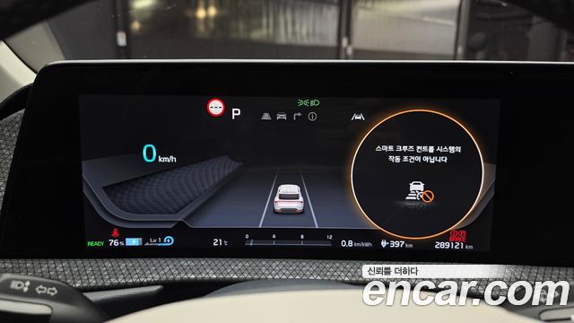 Kia EV6 Long Range Earth 2022 — фото 27