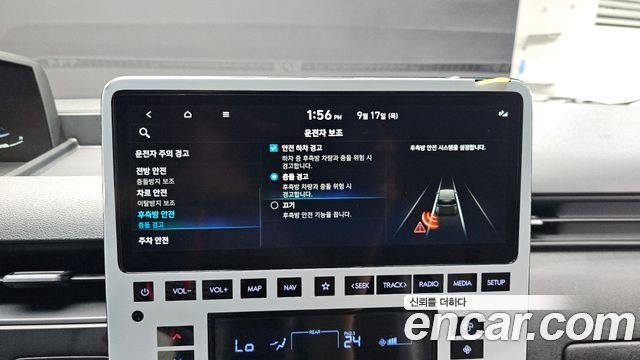 Hyundai Staria Tourer 9-Seater Modern 2025 — фото 16