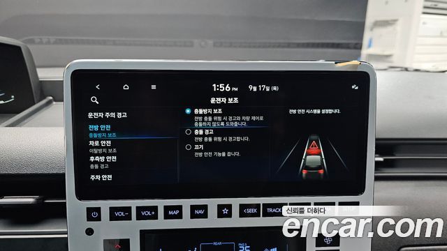 Hyundai Staria Tourer 9-Seater Modern 2025 — фото 28