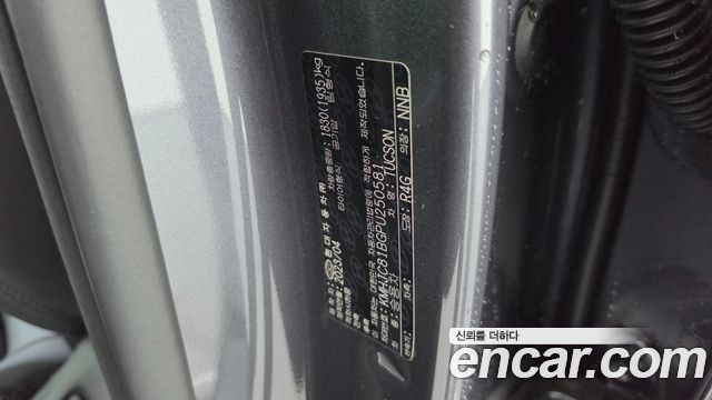 Hyundai Tucson (NX4) Gasoline 1.6 Turbo 2WD Premium 2023 — фото 20