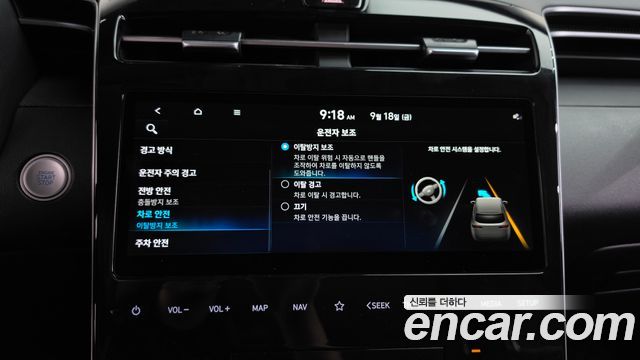Hyundai Tucson (NX4) Gasoline 1.6 Turbo 2WD Premium 2023 — фото 32