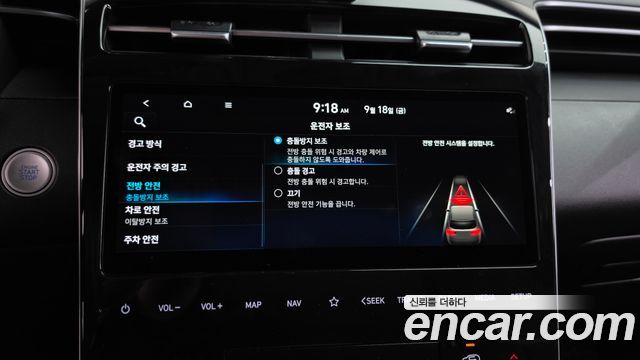 Hyundai Tucson (NX4) Gasoline 1.6 Turbo 2WD Premium 2023 — фото 33
