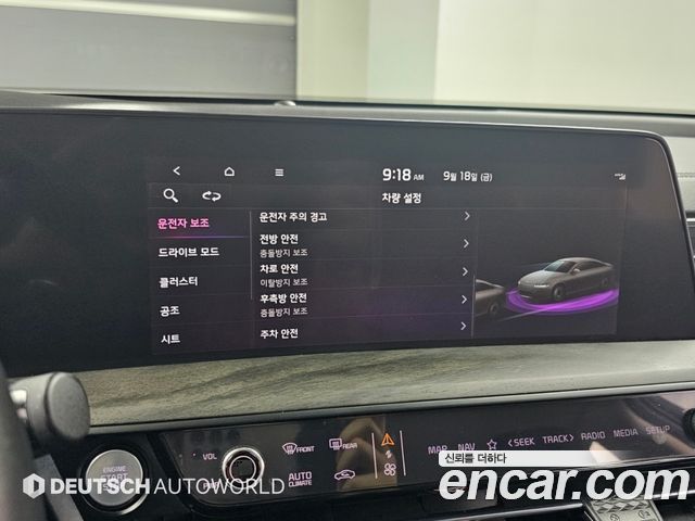 Kia K8 2.5 Gasoline 2WD Noblesse Light 2022 — фото 21