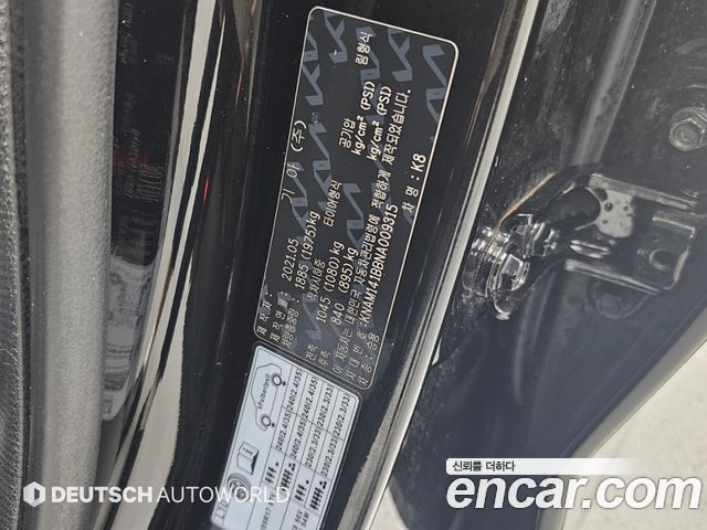 Kia K8 2.5 Gasoline 2WD Noblesse Light 2022 — фото 24