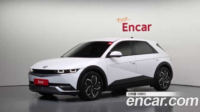 Hyundai Ioniq 5 Long range Exclusive