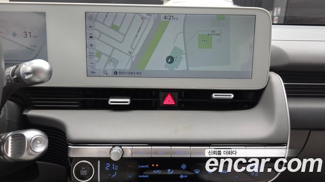 Hyundai Ioniq 5 Long range Exclusive 2022 — фото 20