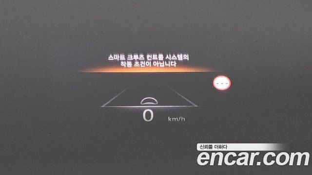 Genesis G80 (RG3) Gasoline 2.5 Turbo 2WD 2022 — фото 23