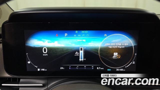 Kia Carnival (IV) Diesel 9-Seater Noblesse 2023 — фото 8