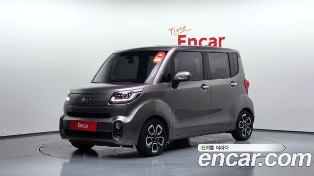 Kia Ray Signature