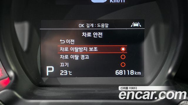 Kia Ray Signature 2021 — фото 20