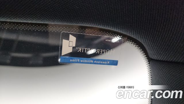 Mercedes-Benz S-Class (W223) S350 d 2022 — фото 18