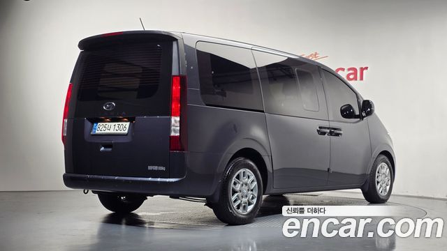 Hyundai Staria L3.5 Cargo 5-Seater Modern 2022 — фото 2