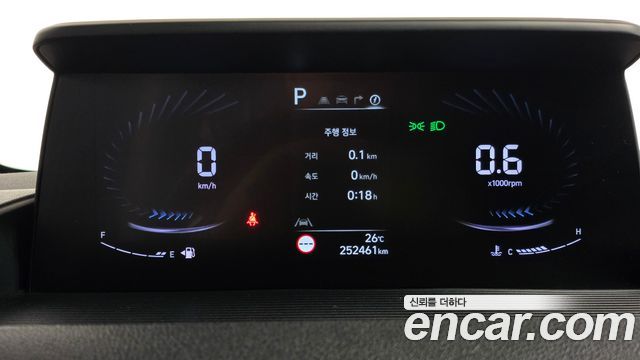Hyundai Staria L3.5 Cargo 5-Seater Modern 2022 — фото 8