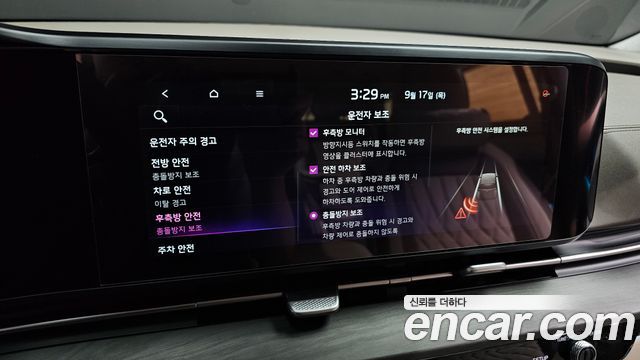 Kia Carnival (IV) Gasoline 7-Seater Signature 2021 — фото 17