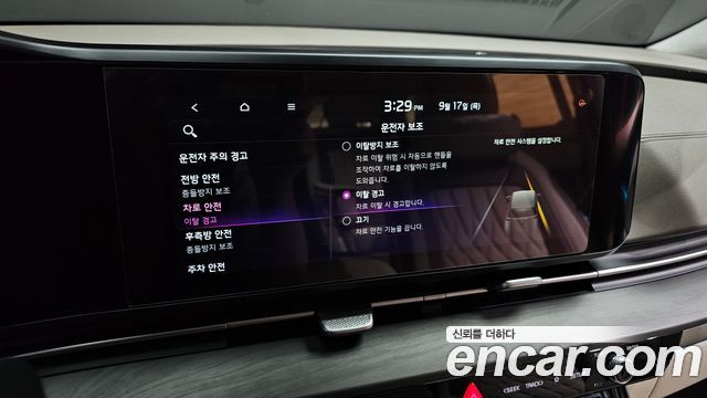 Kia Carnival (IV) Gasoline 7-Seater Signature 2021 — фото 27