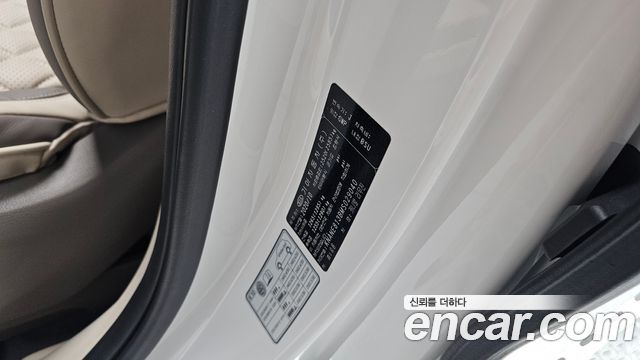 Kia Carnival (IV) Gasoline 7-Seater Signature 2021 — фото 41