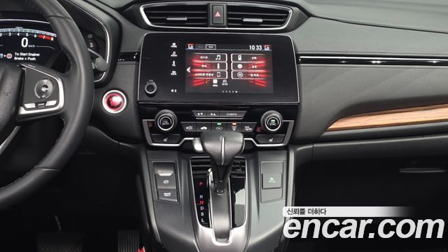 Honda CR-V (V) 1.5 EX-L 4WD 2017 — фото 17